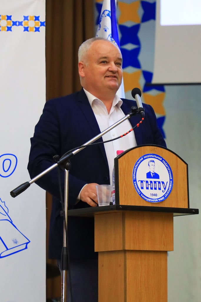 Андрій Кузишин